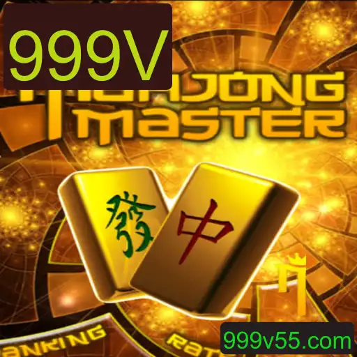 Descobrindo o Fascinante Mundo de MahJongMaster 999V