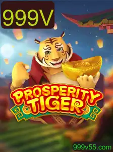 Explorando o Universo de ProsperityTiger: Um Jogo de Estratégia e Sorte
